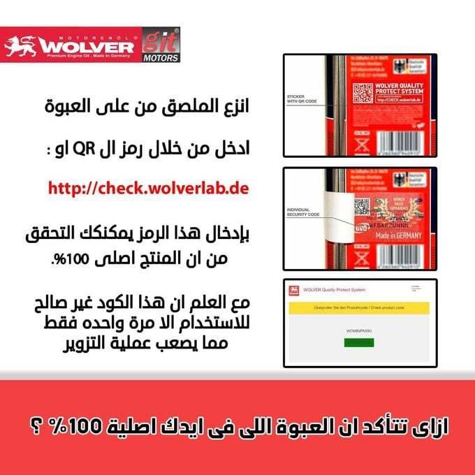 AnyConv.com__29ca0e50-9d3c-43fc-b9e2-a0e2e94b20ba