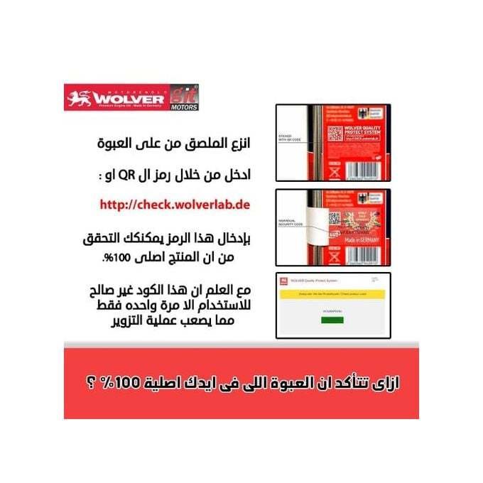 AnyConv.com__2e278fa7-2208-4b9a-a0d5-449c1ef05b01 (2)