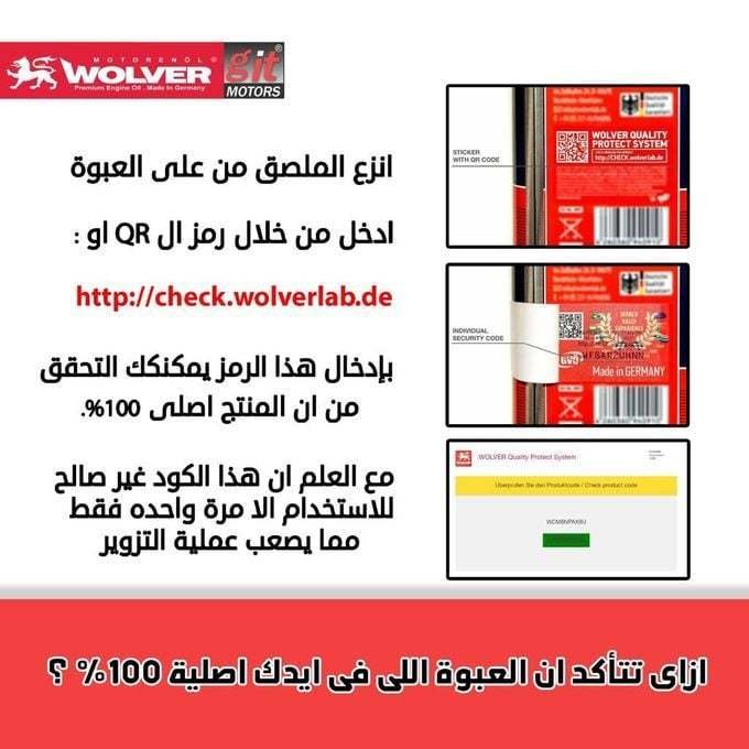 AnyConv.com__832b871b-9a18-4d06-a9c9-31854fca1b47